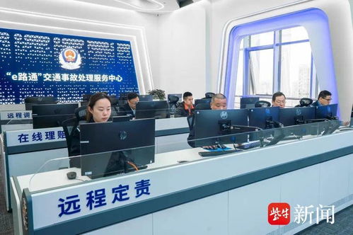 江蘇交管十項便民服務首日落地，鹽城全力推廣見實效