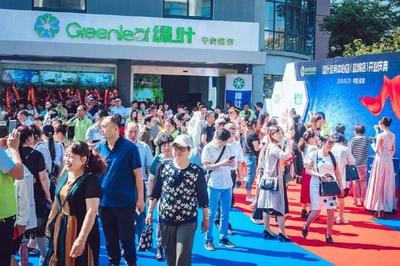 綠葉警務中心店(鹽城店)開業 開啟便民服務新篇章，助力模式全國推廣