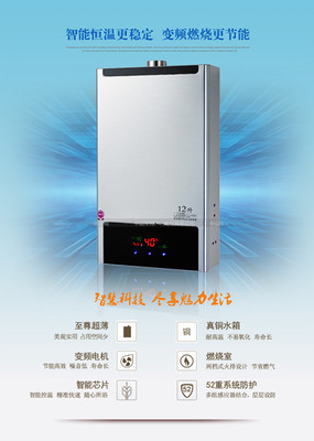 廠價直供，科技節能——瀘州史密斯熱水器、歐派廚衛與優質衛浴一站式采購指南