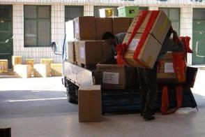 專業搬家服務 大件物品搬運裝卸與全方位保障