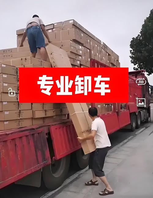 新鄭航空港區(qū)專業(yè)裝卸搬運(yùn)服務(wù)，高效可靠保障物流暢通