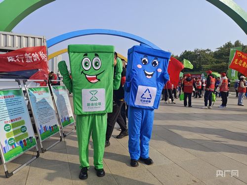 河北保定 推進垃圾分類新風尚，共繪宜居城市新畫卷