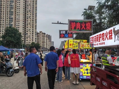 信陽市羊山新區城管局 為流動攤販“安家”，傾力打造和諧營商環境與城市垃圾經營新模式