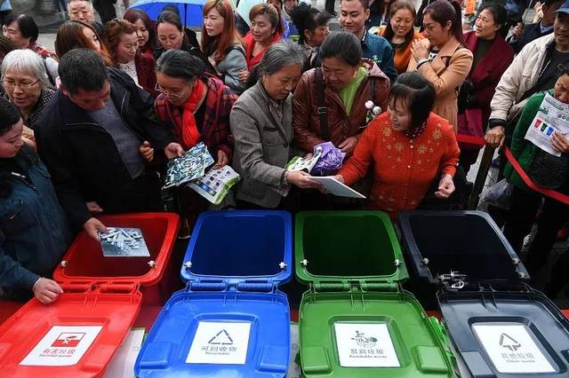 《蘭州市城市生活垃圾分類管理辦法》明年2月1日起實施 城市生活垃圾經營新規解析